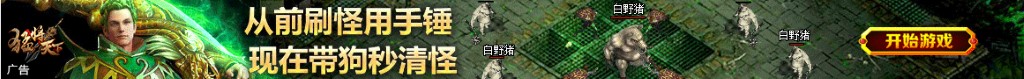 电路图和实物图